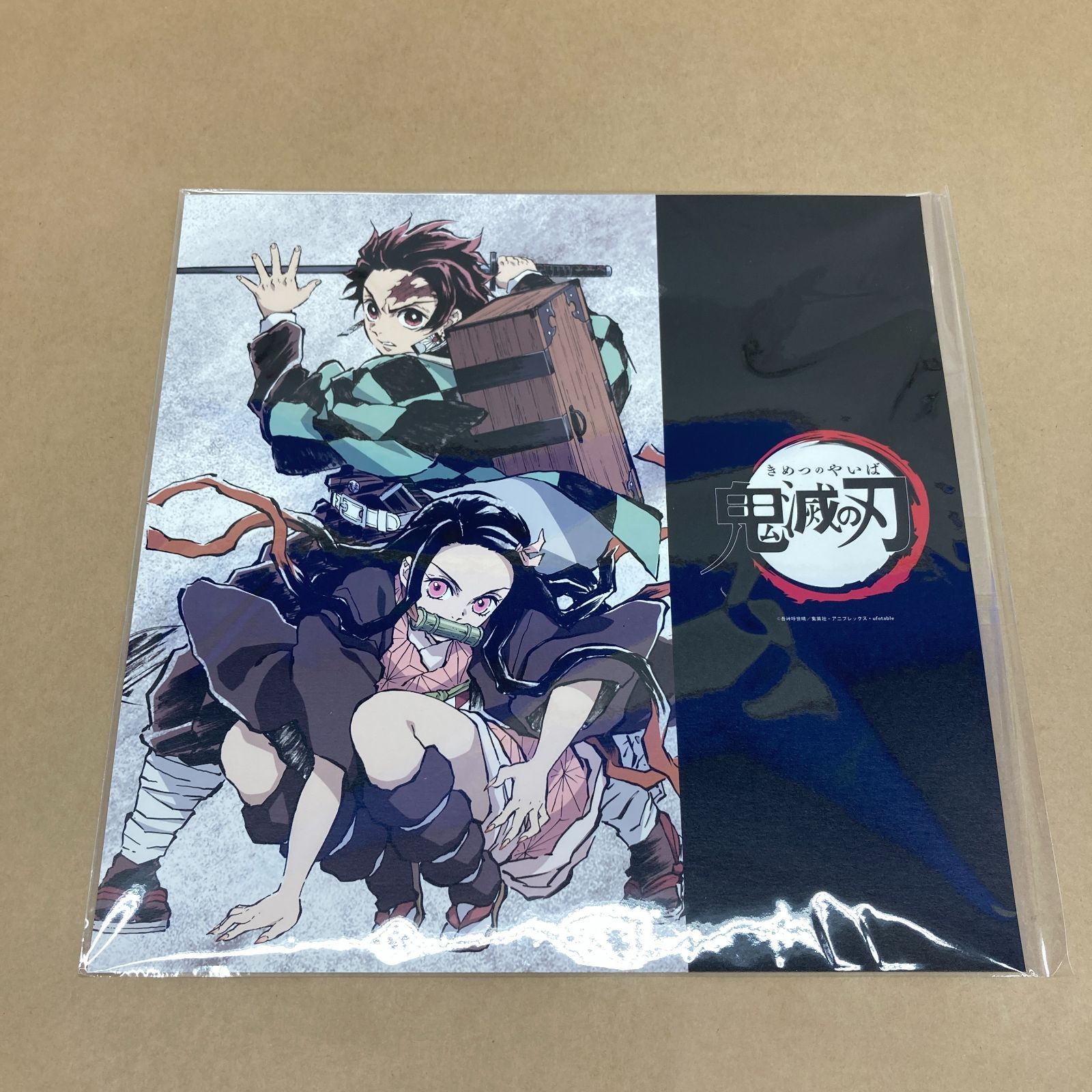 鬼滅の刃 幕間画集 立志編 豪華版 ufotable 鬼滅の刃 幕間画くじ 立志
