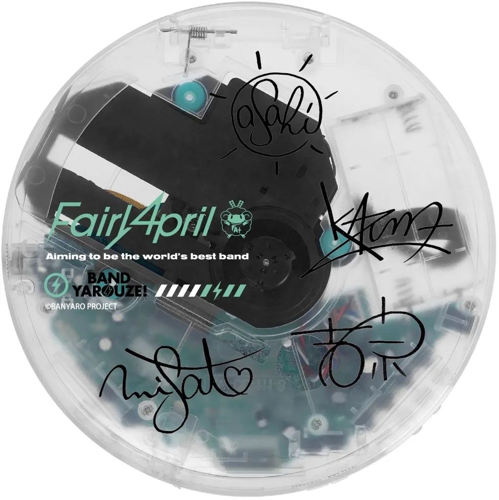 【中古】ポータブルオーディオ(音響機器) Fairy April ポータブルクリアCDプレーヤー 「バンドやろうぜ!」