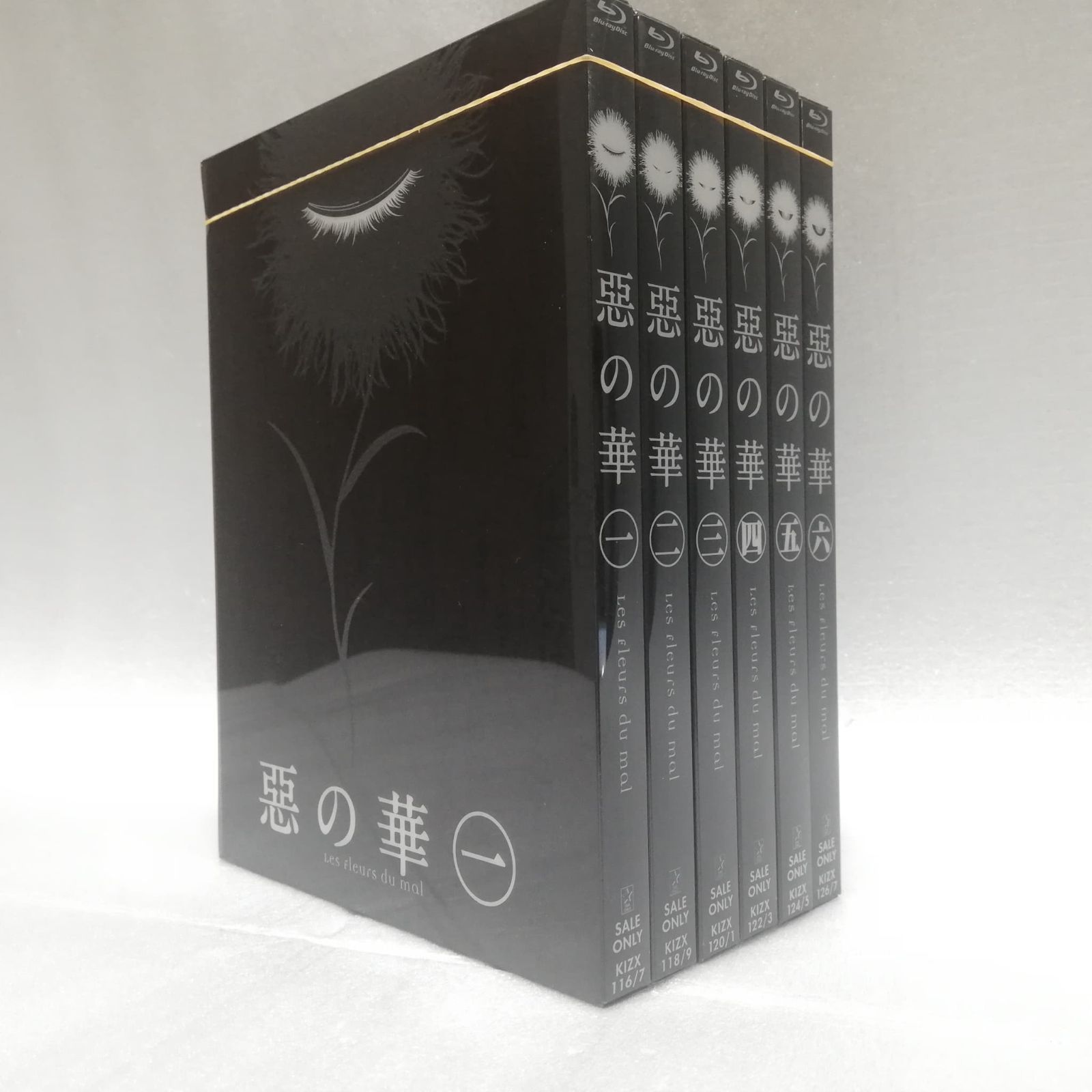 惡の華 Blu-ray 全6巻セット 悪の華 [自