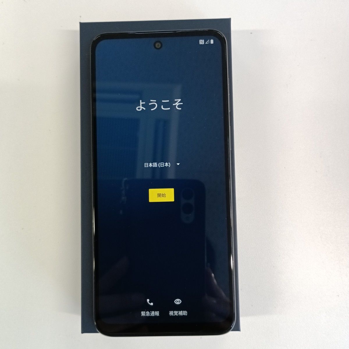 美品 MOTOROLA moto g13 128GB マットチャコール SIMフリー - メルカリ