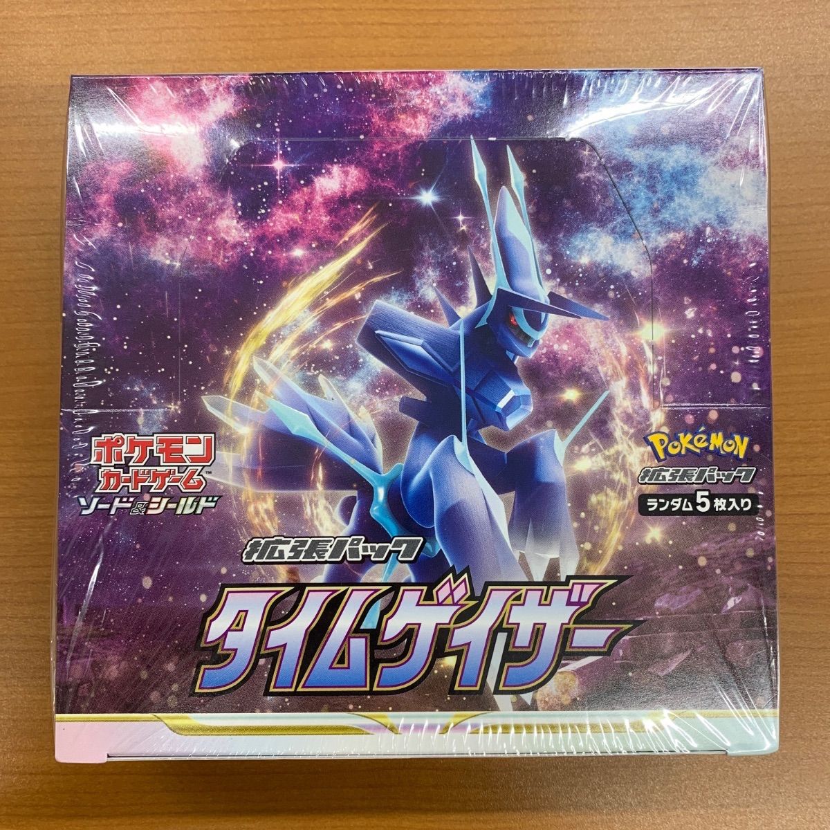タイムゲイザー　10BOX 新品未開封　シュリンク付き　ポケモンカード　ポケカ 一部シュリンク破れあり 未開封シュリンク付き タイムゲイザー box