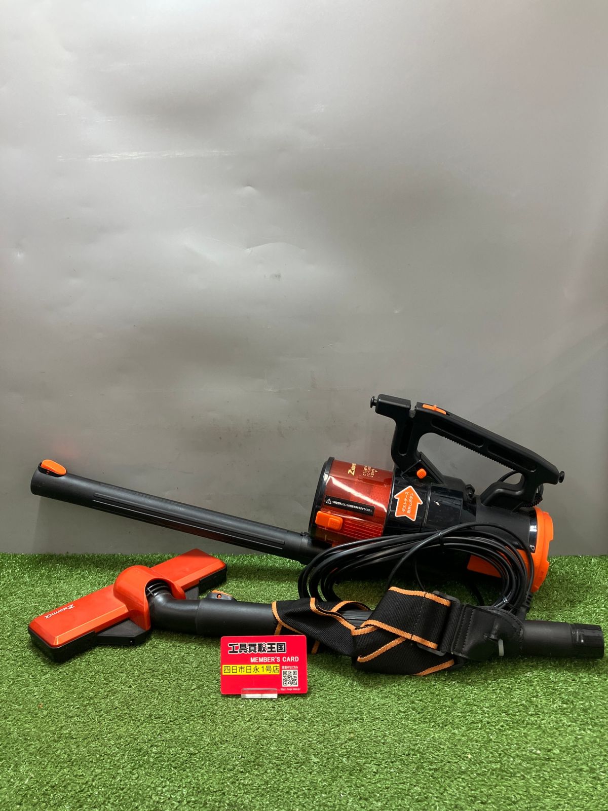 中古品】【0936】株式会社スマイル ゼッタストームアルファ ハイパワー