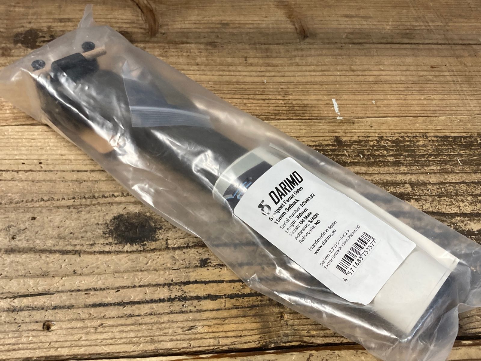 KI771 ダリモ DARIMO エアロシートポスト Factor OSTRO VAM Setback 15mm 300mm UD