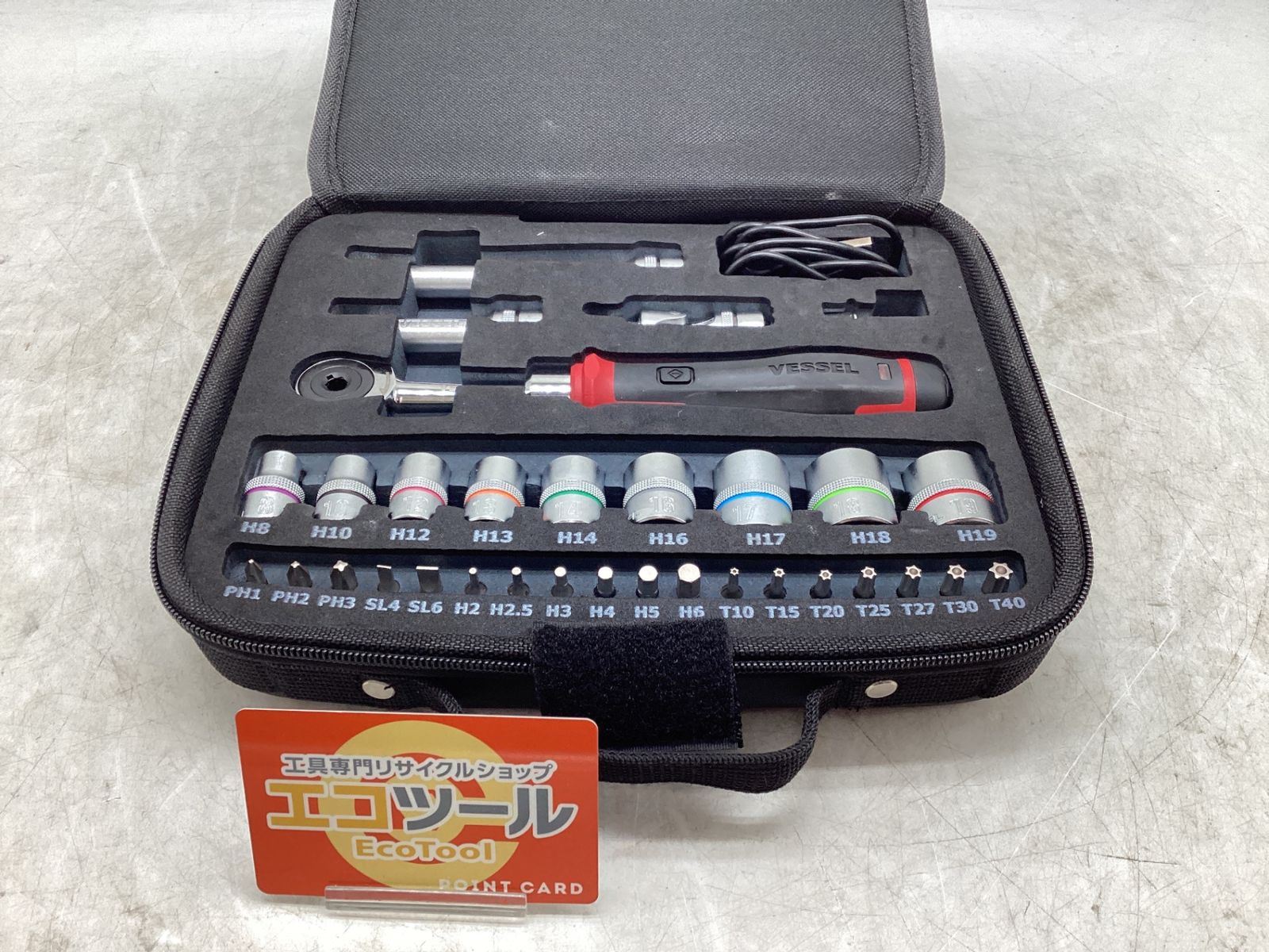 【中古品】VESSEL 400ER3-1M 電動スリムラチェットセット　 [IT_WJ12S][豊田][M04]