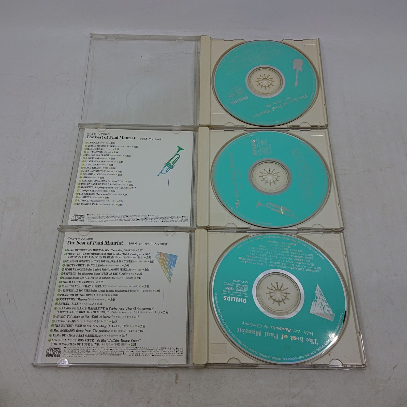 全巻セット】ポールモーリアの世界 CD10枚組 ポリグラム株式会社
