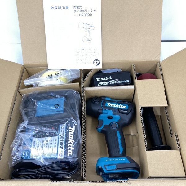 マキタ(Makita) 充電式サンダポリッシャ 18V6Ah バッテリ・充電器付 PV300DRG