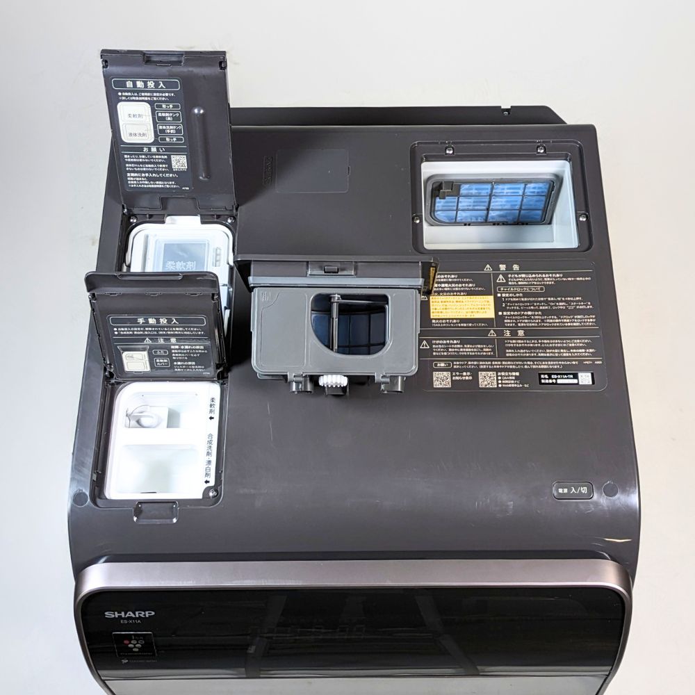 分解洗浄・整備済】SHARP シャープ ドラム式洗濯乾燥機 ES-X11A-TR