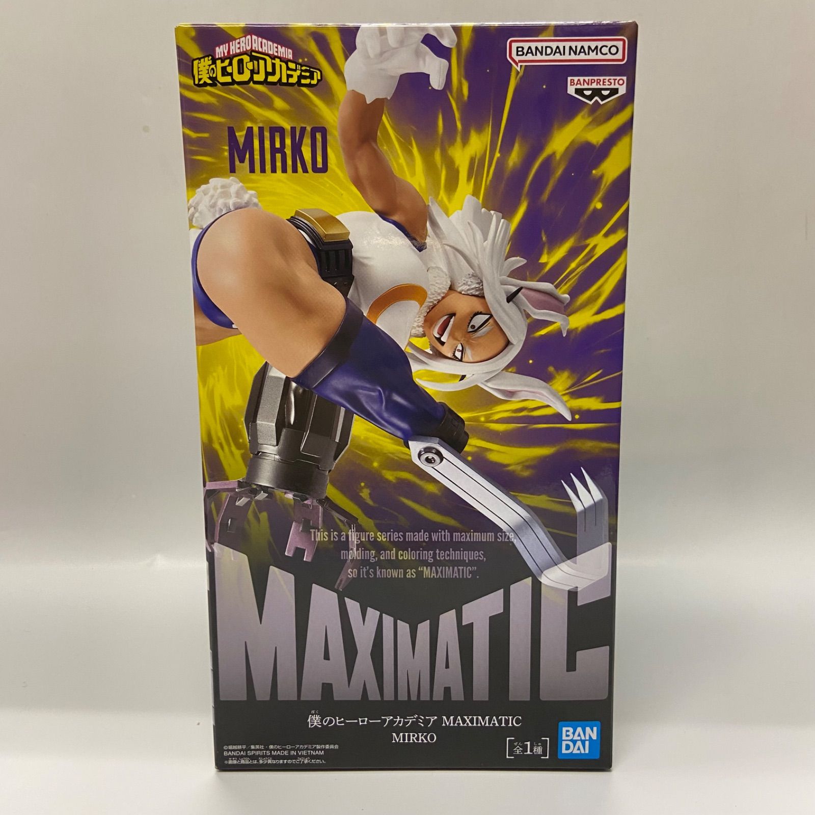 僕のヒーローアカデミア ミルコ フィギュア 10体セット カテゴリー