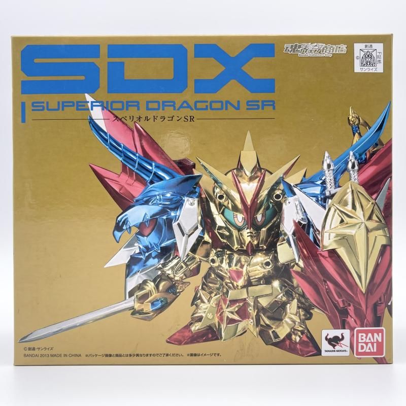 中古】開封 SDX スペリオルドラゴンSR バンダイ SDガンダムシリーズ[17