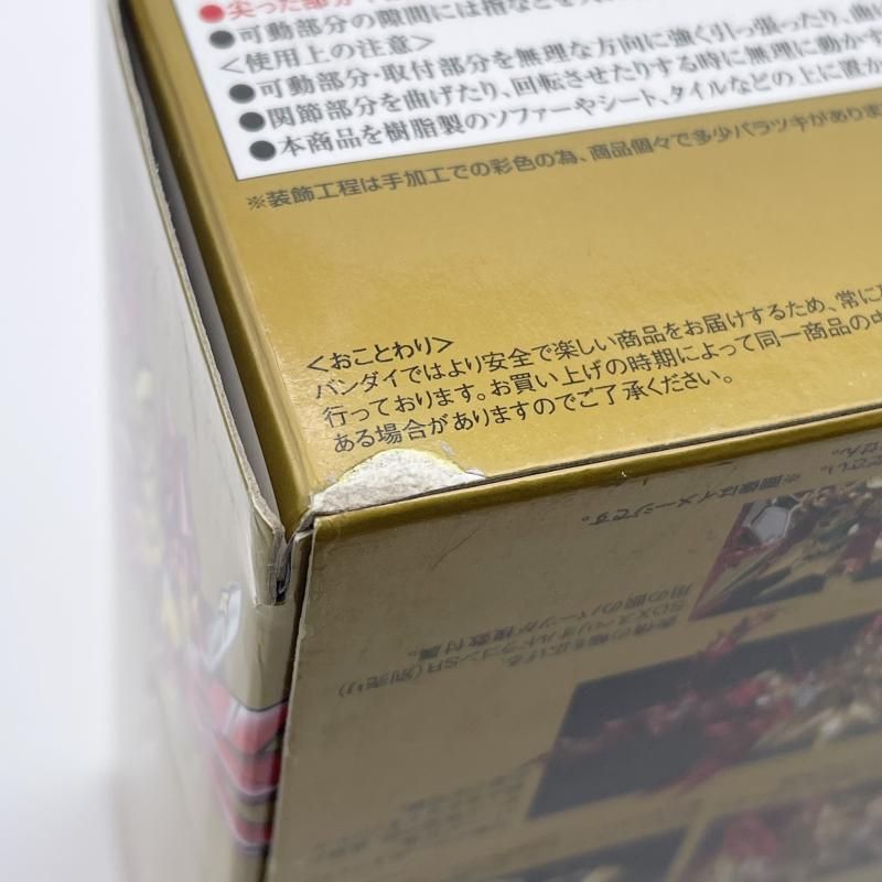 中古】開封 SDX エクスワイバリオン バンダイ SDガンダムシリーズ[17