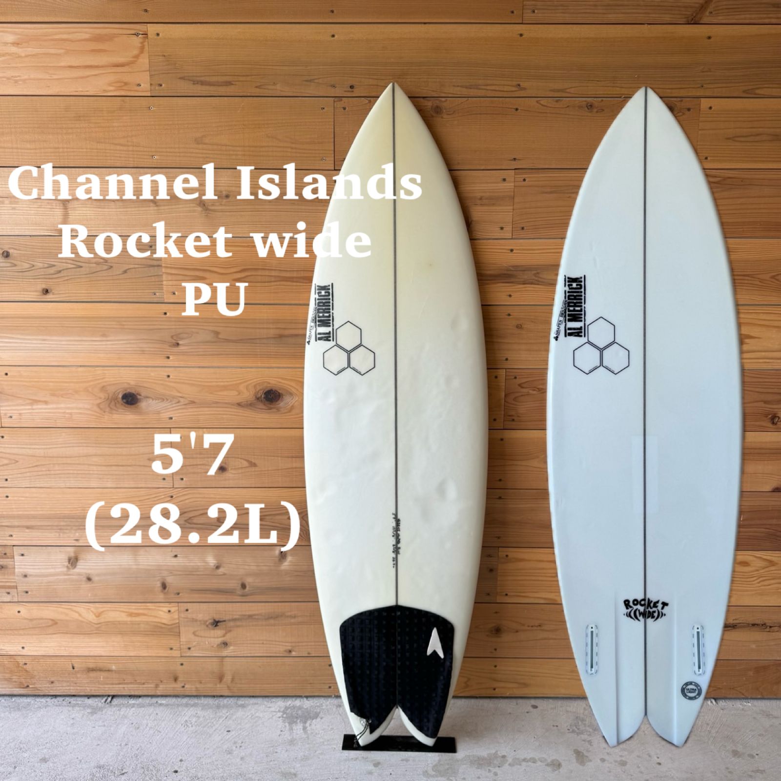 中古 サーフボード Channel Islands AL Merrick CI チャネルアイランズ