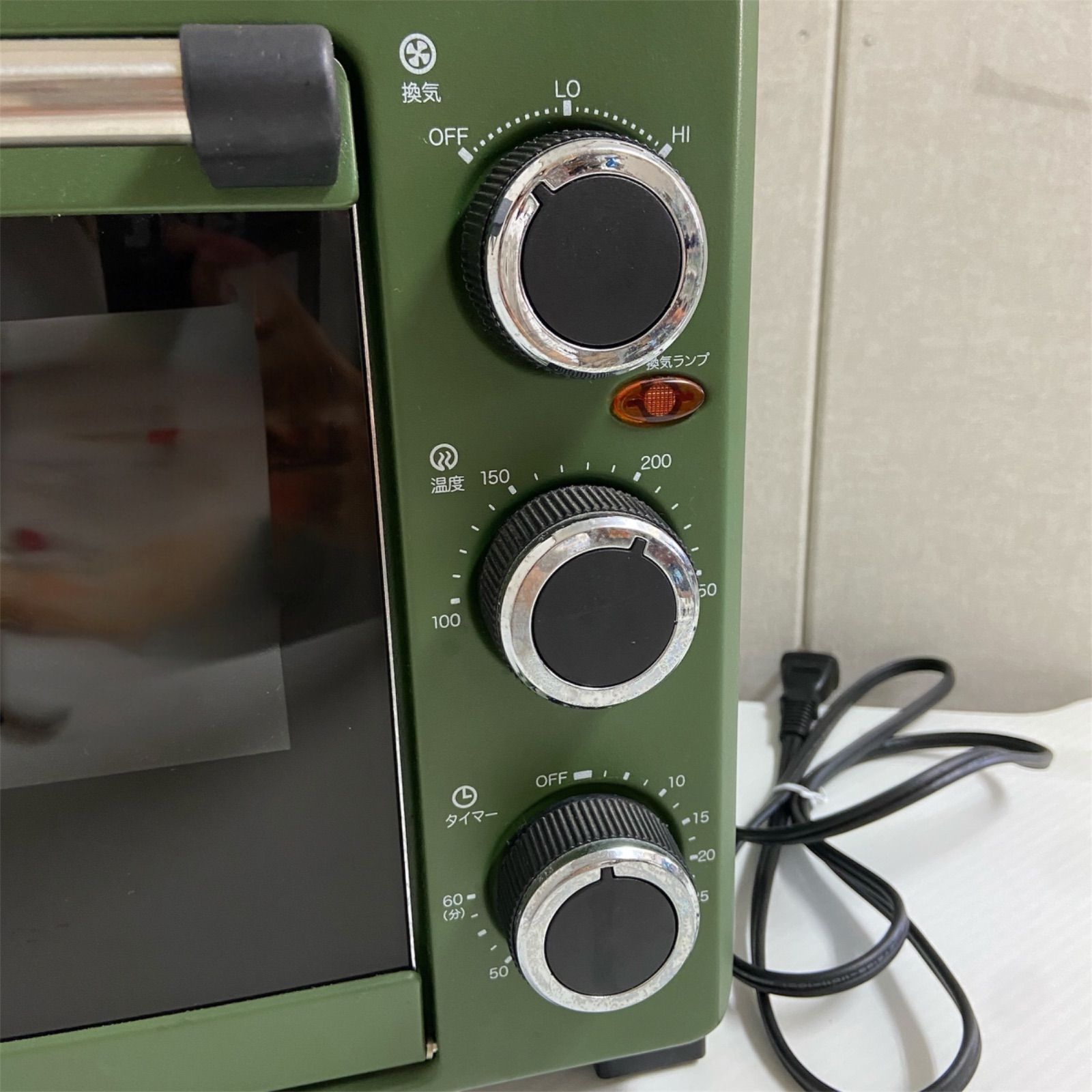 美品 APIX GLICINE 燻製スモークロースター ASR-240 カーキ 2018年製
