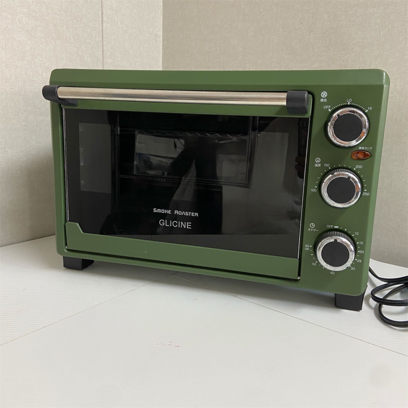 美品 APIX GLICINE 燻製スモークロースター ASR-240 カーキ 2018年製