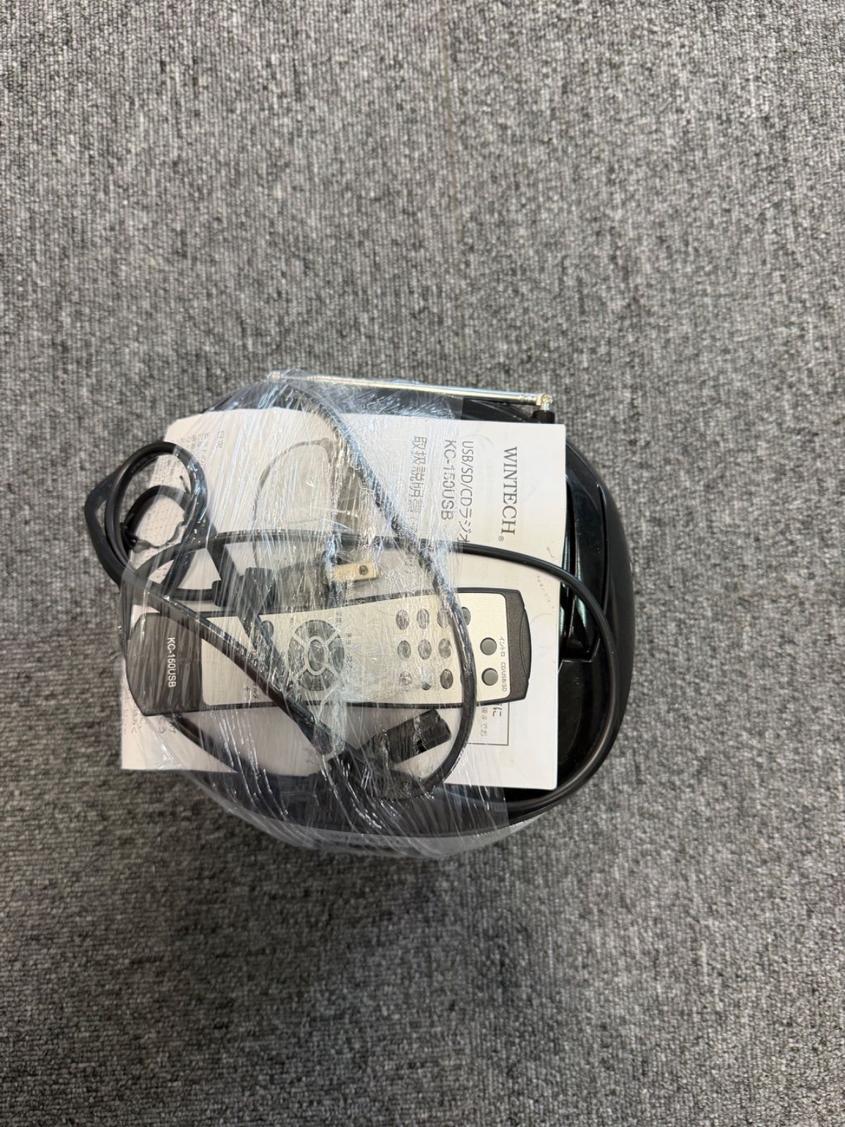 廣華物産 KC-150USB　USB/SD/CDラジオ 通電確認済】WINTECH USB/SD/CDラジオ KC-150USB - メルカリ