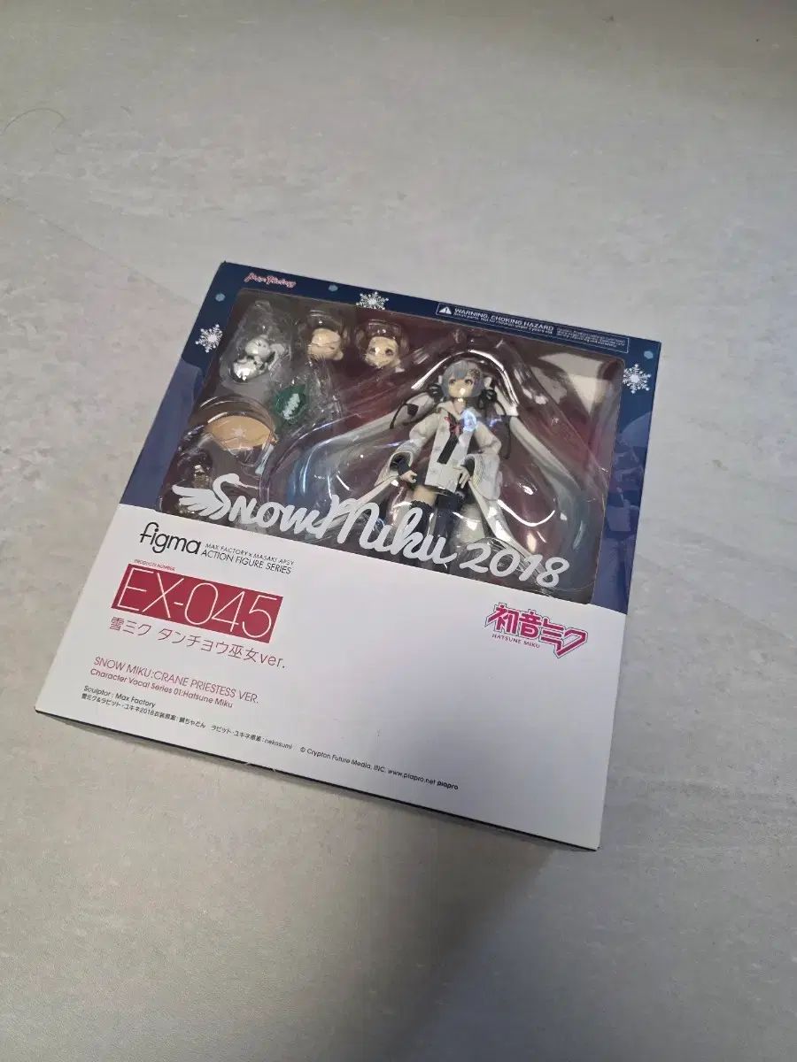 2018 鶴巫女 雪ミク フィグマ figma
