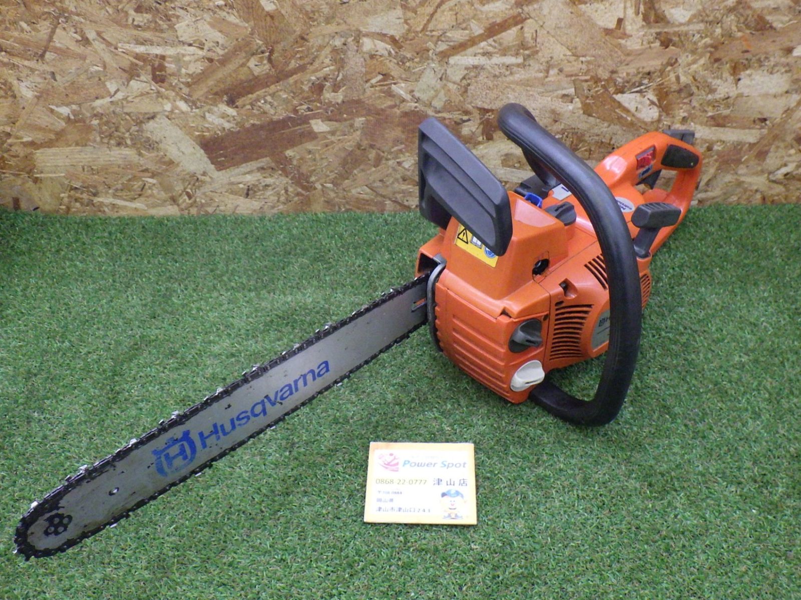ハスクバーナ チェーンソー 339XP 切断機 農業 林業 木工用 作動良好 中古品 (160サイズ発送) 260724