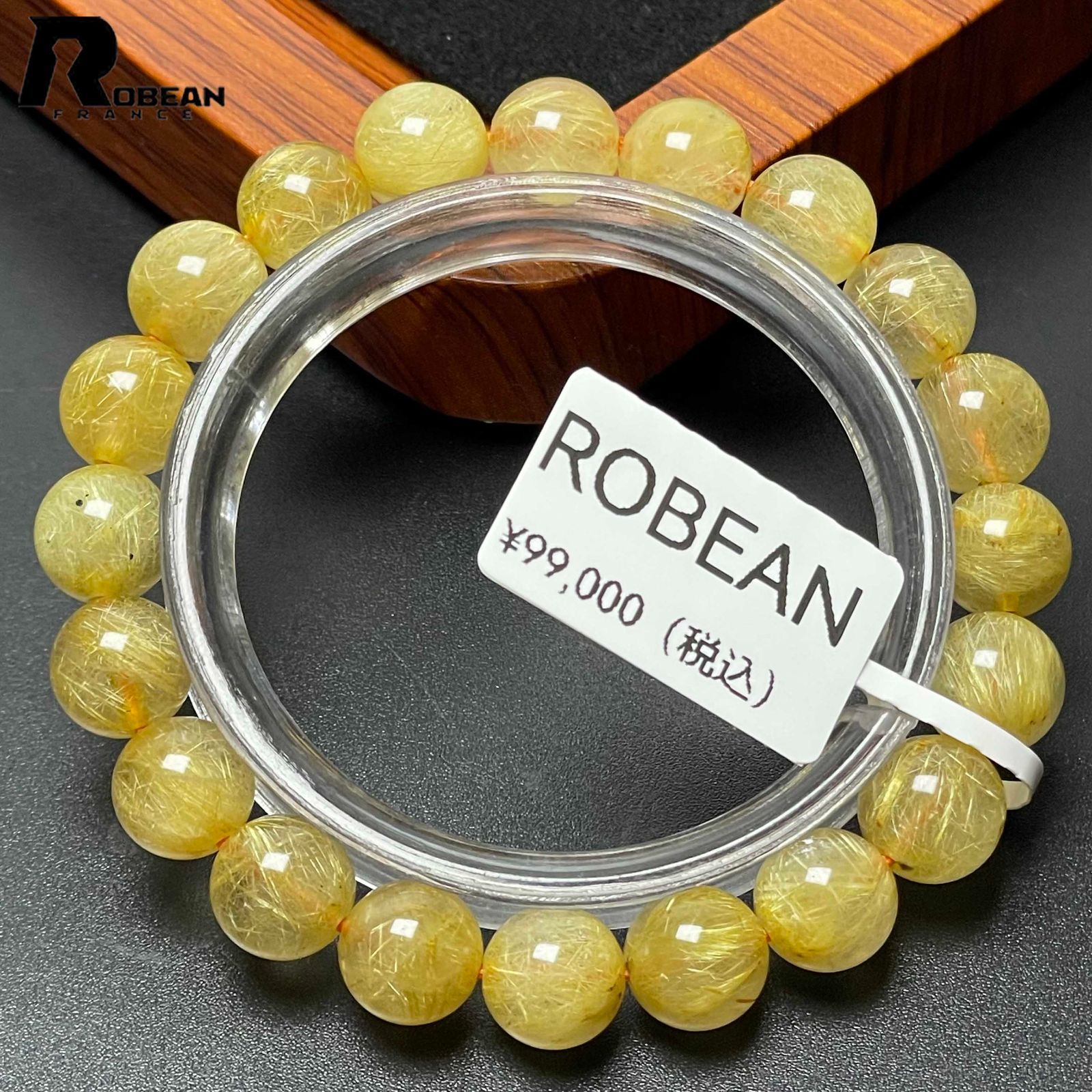 【限定1個】EU製★ROBEAN・極!極満針ルチルクォーツ★ブレスレット パワーストーン 天然石 金運 お守り プレゼント 8.9-9.3mm M0610702