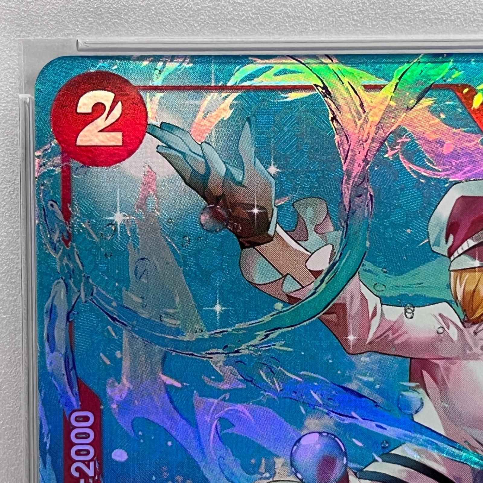 加古川店】 中古 トレーディングカード PSA10 コアラ SR OP05