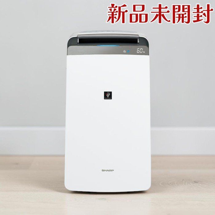 シャープ 衣類乾燥除湿機 CVS180W 18L/日 プラズマクラスター7000