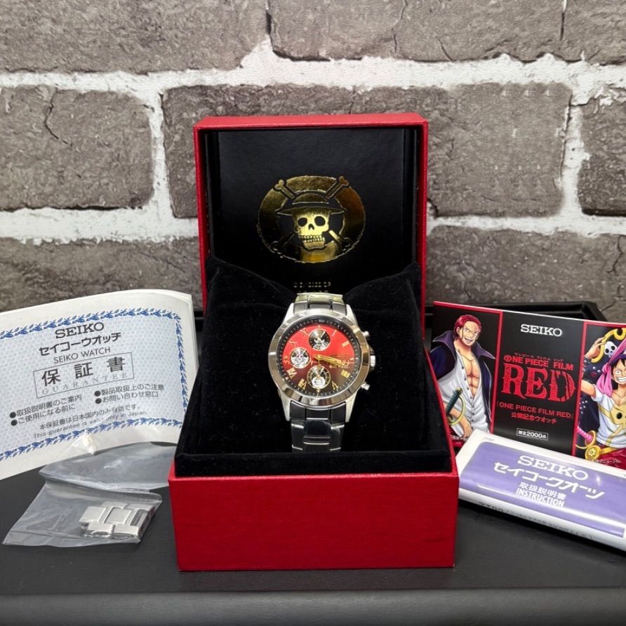 新品未使用ワンピース『ONE PIECE FILM RED』限定ウオッチ セイコー製 