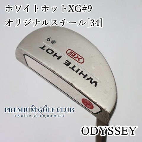 中古】[Cランク] レフティーパター オデッセイ ホワイトホットXG#9
