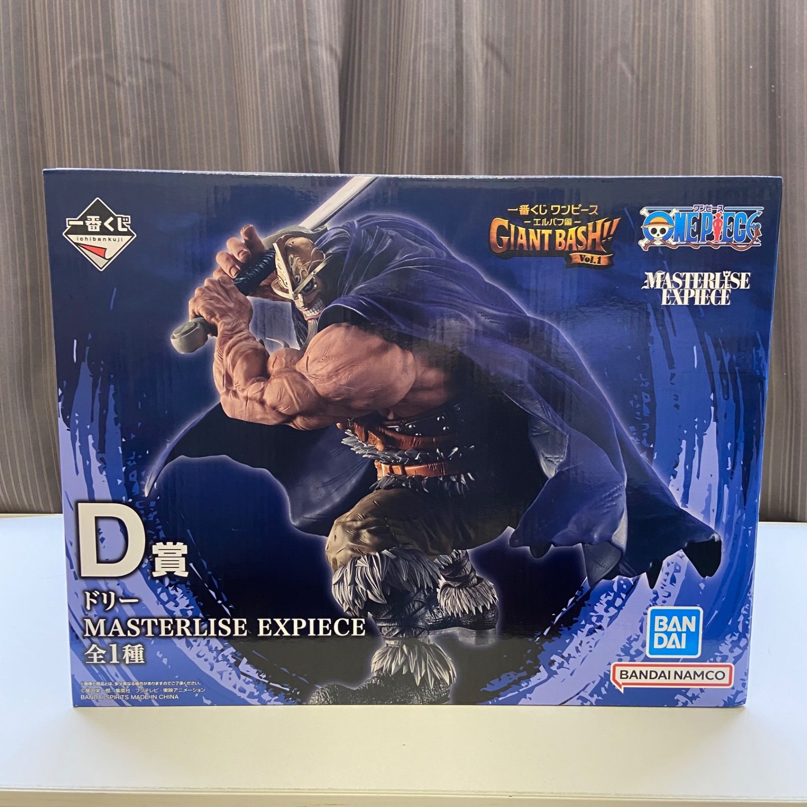一番くじ ワンピース エルバフ編 GIANT BASH‼ D賞 ドリー Revible