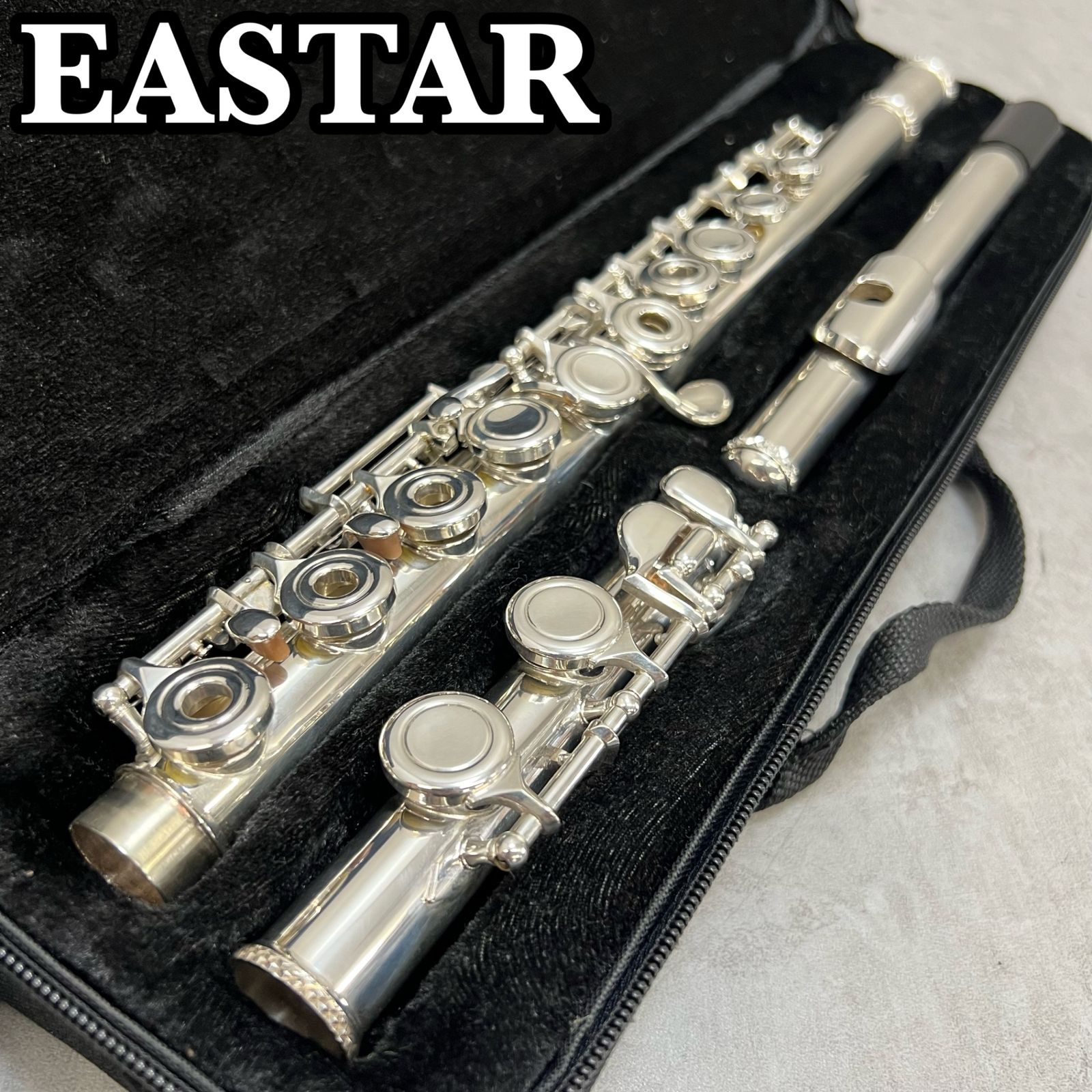 Easter フルート リングキィ Eメカニズム搭載 オフセット 銀メッキ