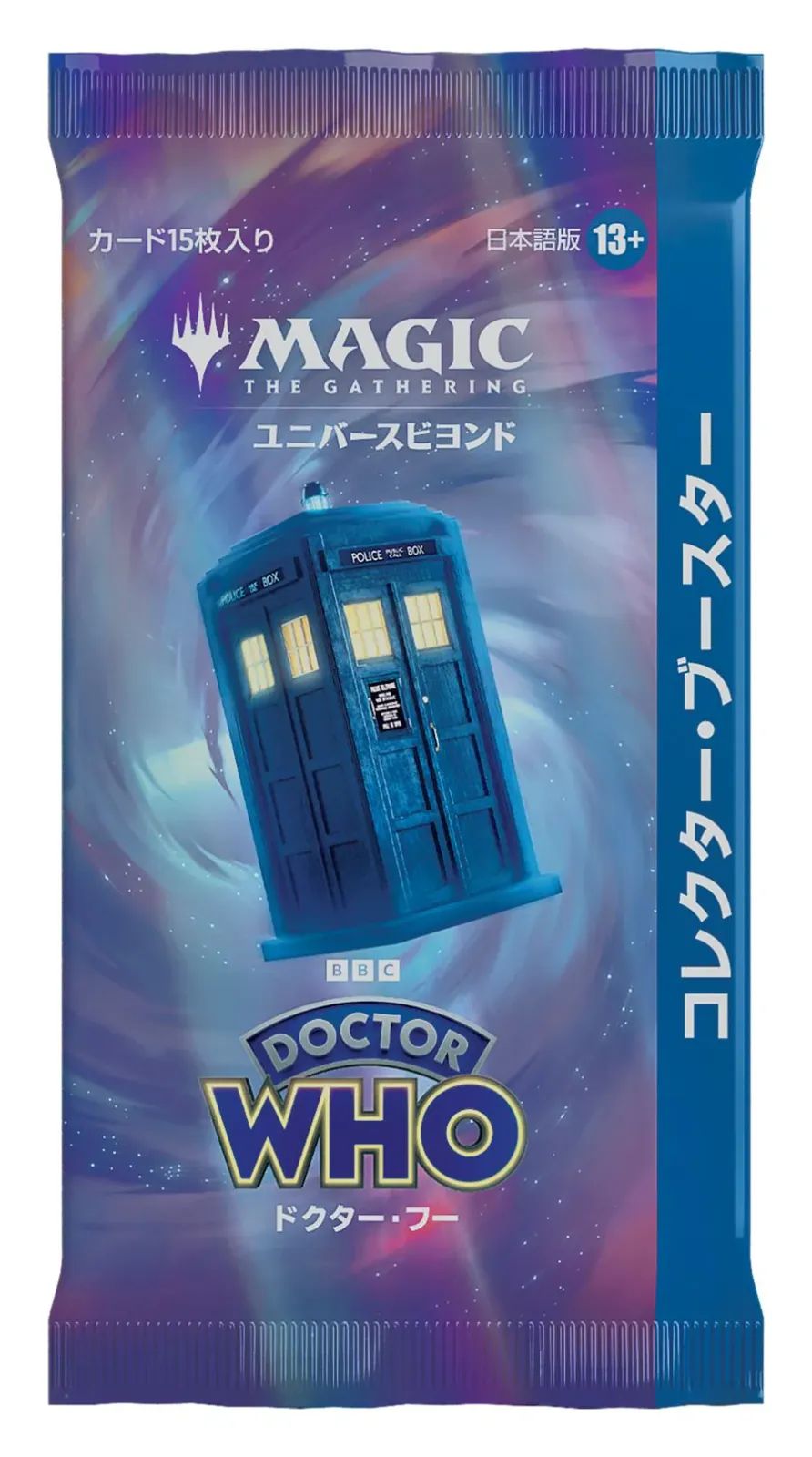 MTG ドクター・フー コレクターブースター パック BOX 日本語版 【公式
