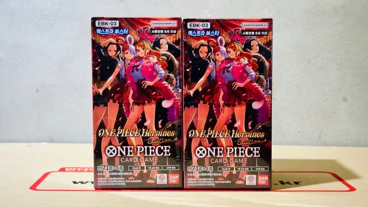 ONE PIECE カードゲーム EXTRA ブースター ヒロインズ EDITION