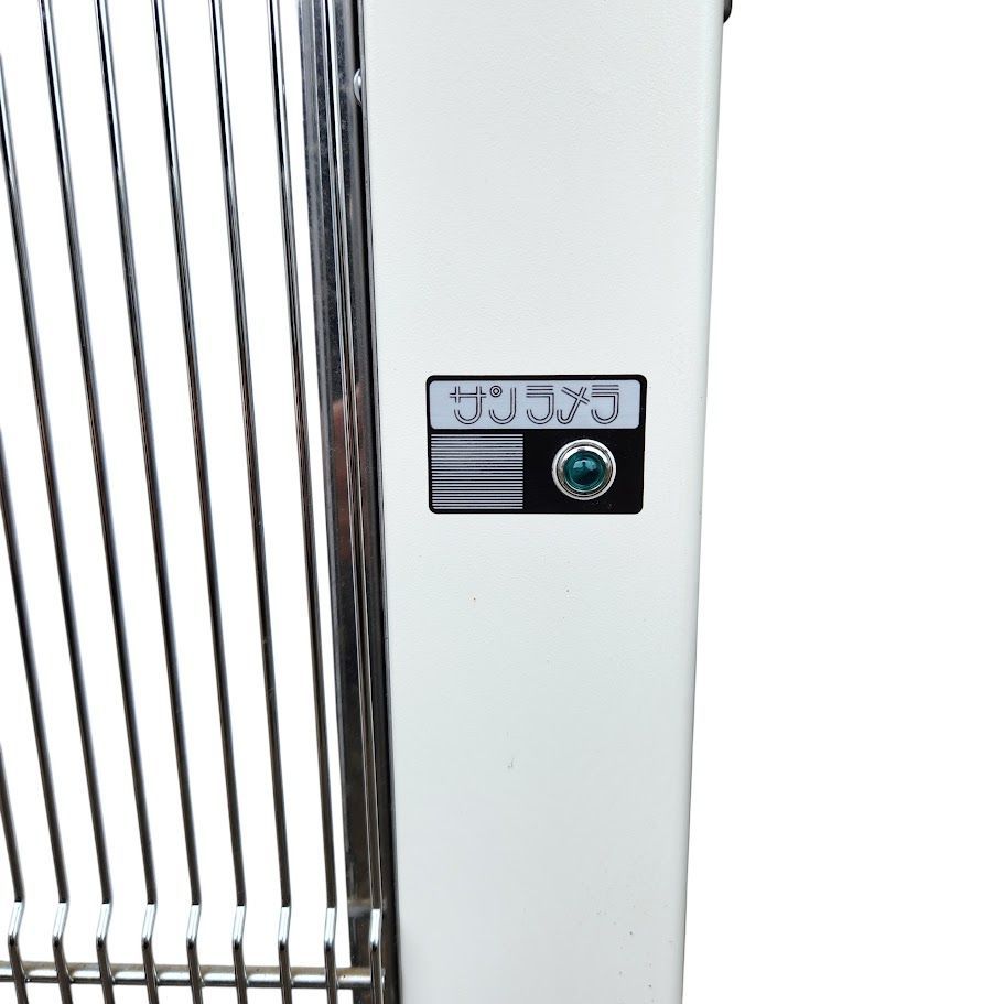 サンラメラ 1200W セラミックヒーター 遠赤外線ヒーター 専用カバー