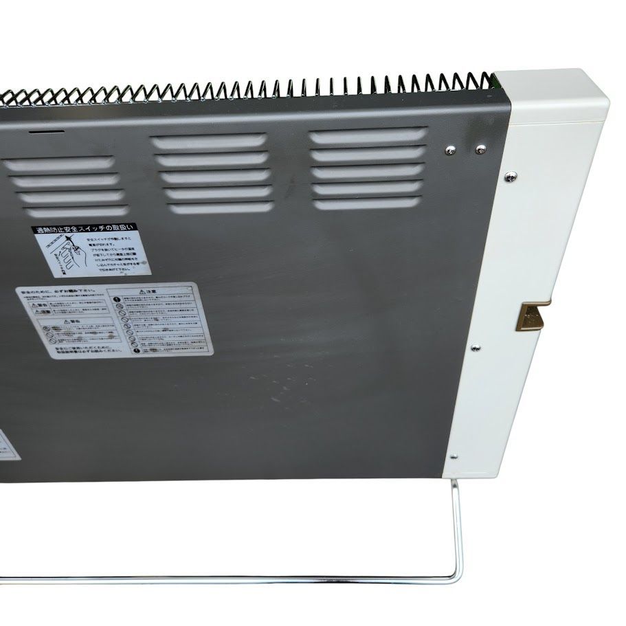 サンラメラ 1200W セラミックヒーター 遠赤外線ヒーター 専用カバー