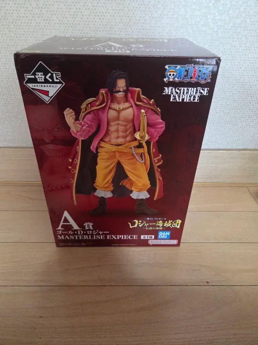 ONE PIECE 一番くじ A賞 GOLD ROGER