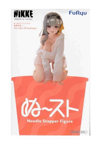 〖6個まとめ売り〗NIKKE ぬーどるストッパー モダニアフィギュア 勝利の女神：NIKKE ぬーどるストッパーフィギュア モダニアファースト