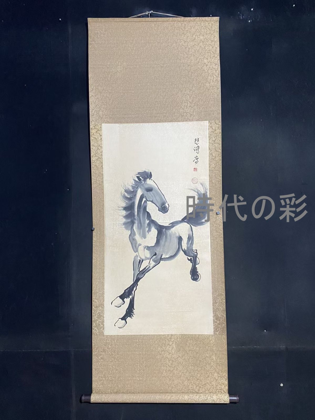 【徐悲鴻風 駿馬図】中国古美術 肉筆動物画 三尺中堂 掛軸 宣紙 水墨画 馬図 文房置物 R08072007