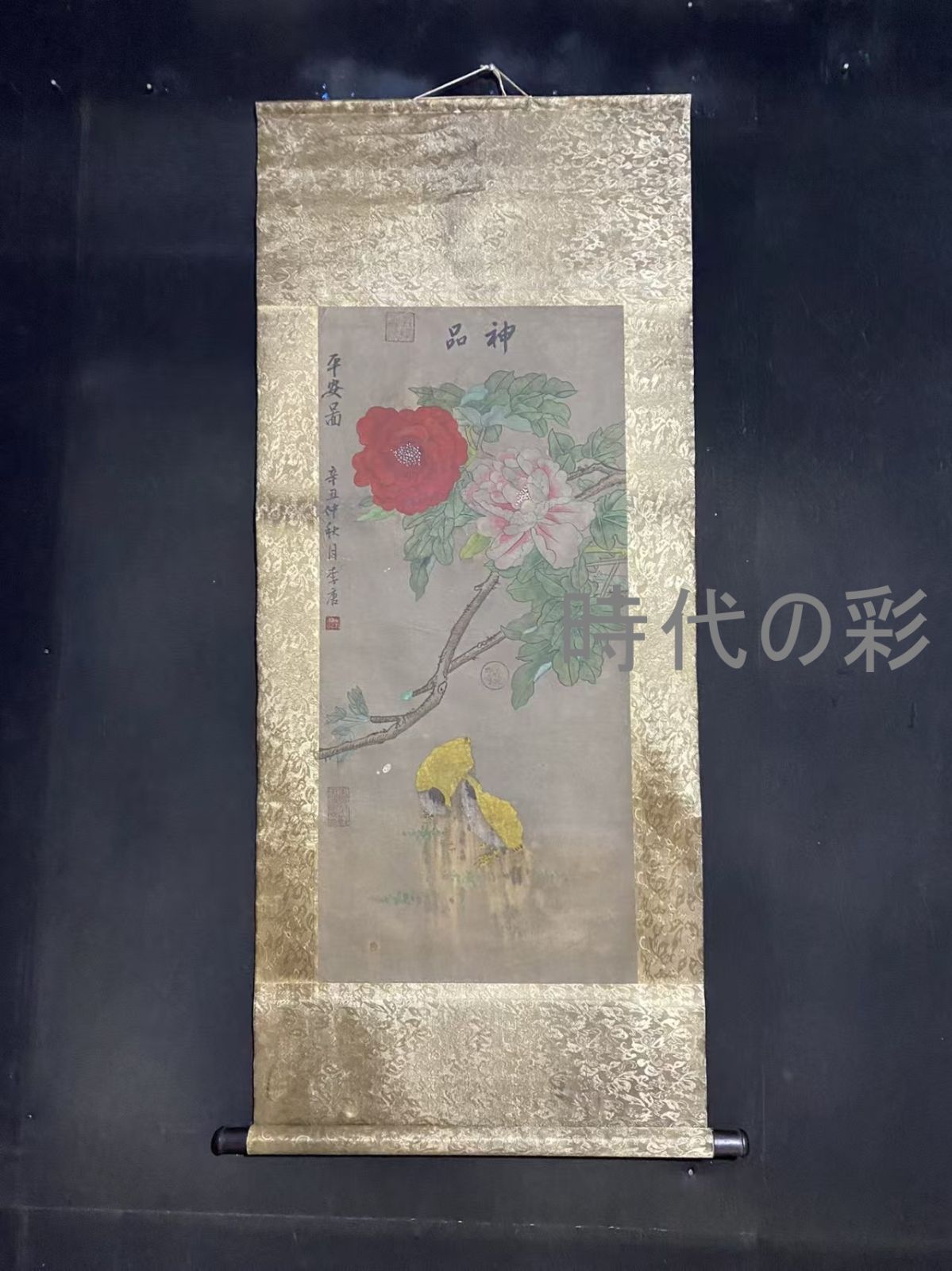 【李唐風 花鳥図】中国古美術 肉筆花鳥画 三尺中堂 掛軸 宣紙 水墨画 唐宋画風 文房置物 R08072017 27,936円