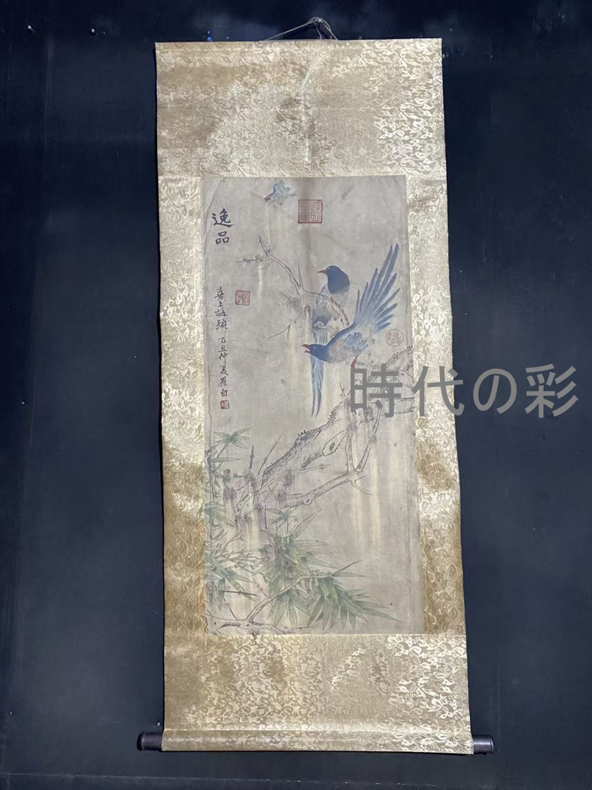 【崔白風 花鳥図】中国古美術 肉筆花鳥画 三尺中堂 掛軸 北宋画風 宣紙 水墨画 文房置物 R08072018