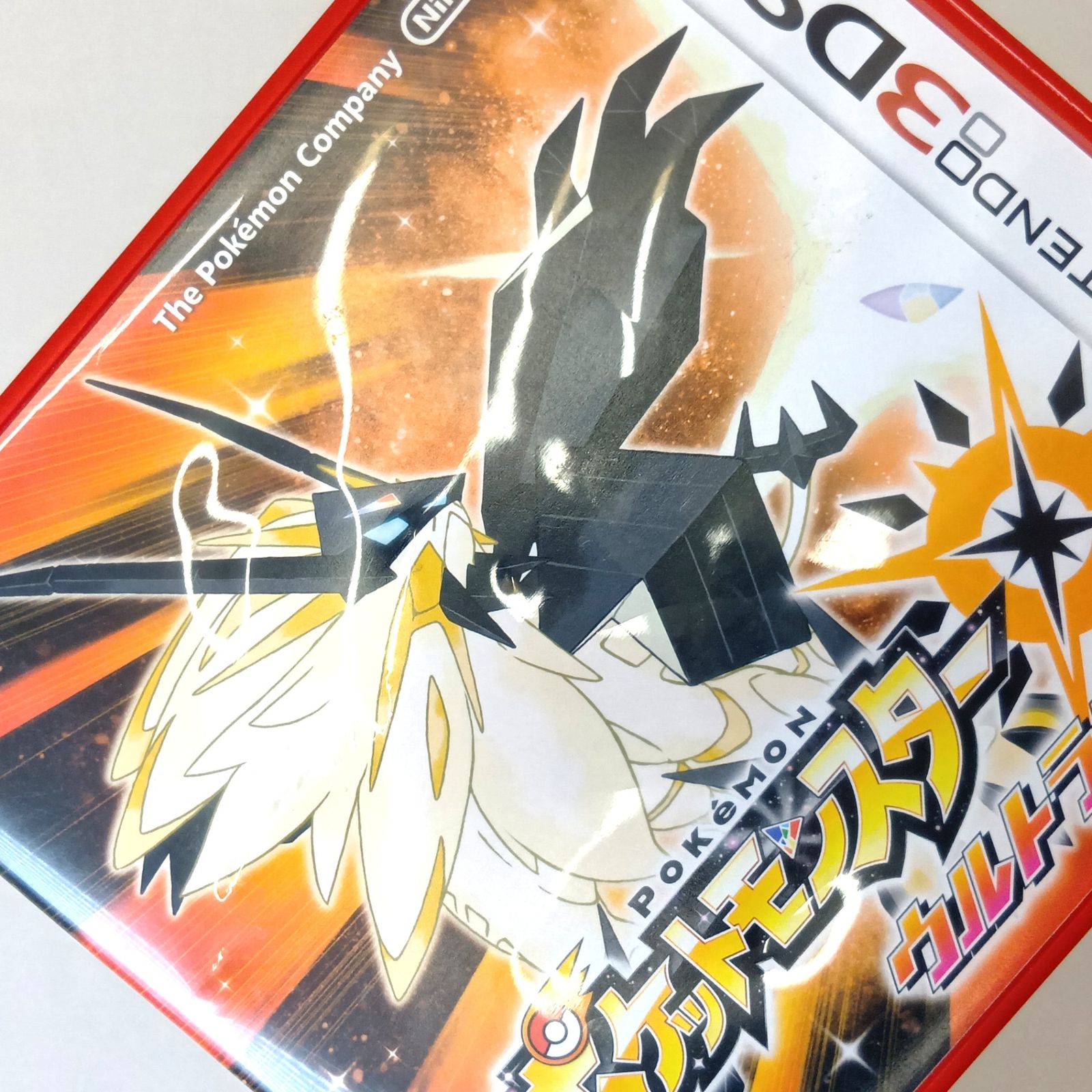 □任天堂 ニンテンドー3DSソフト ポケットモンスター ウルトラサン