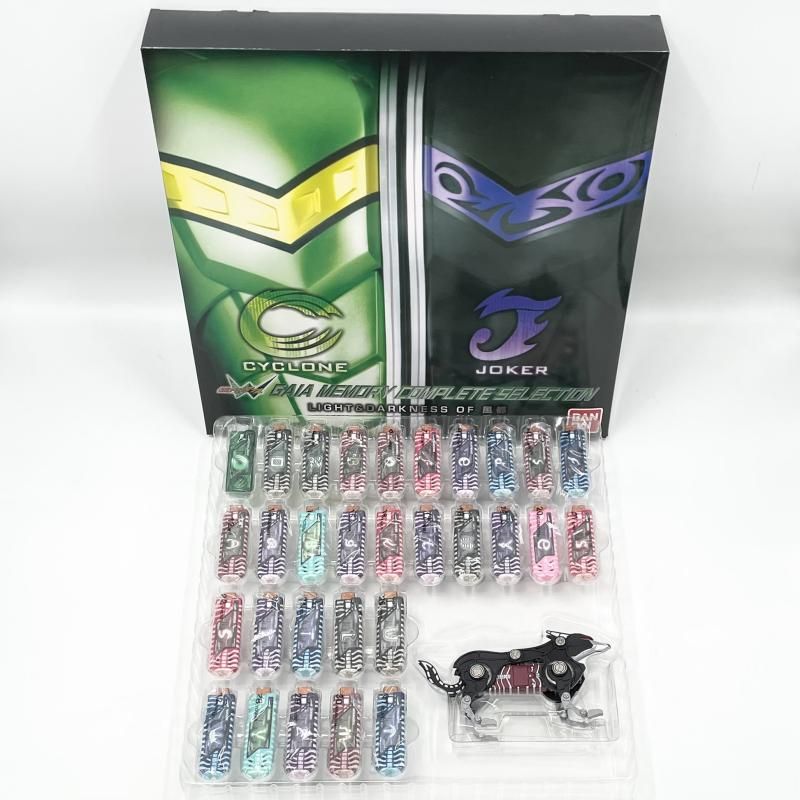 【中古】開封 DXサウンド カプセルガイアメモリEX ガイアメモリコンプリートセレクション LIGHT & DARKNESS OF 風都 仮面ライダーW ダブル[17][240017784615] 中古】開封 DXサウンド カプセルガイアメモリEX ガイアメモリ
