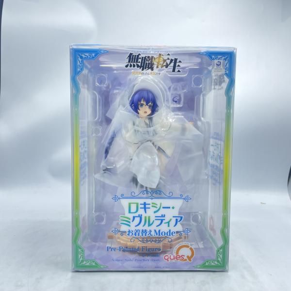 【中古】ｷｭｰｽﾞQ ﾛｷｼｰ･ﾐｸﾞﾙﾃﾞｨｱ お着替えmode 1/7 開封　無職転生[92]