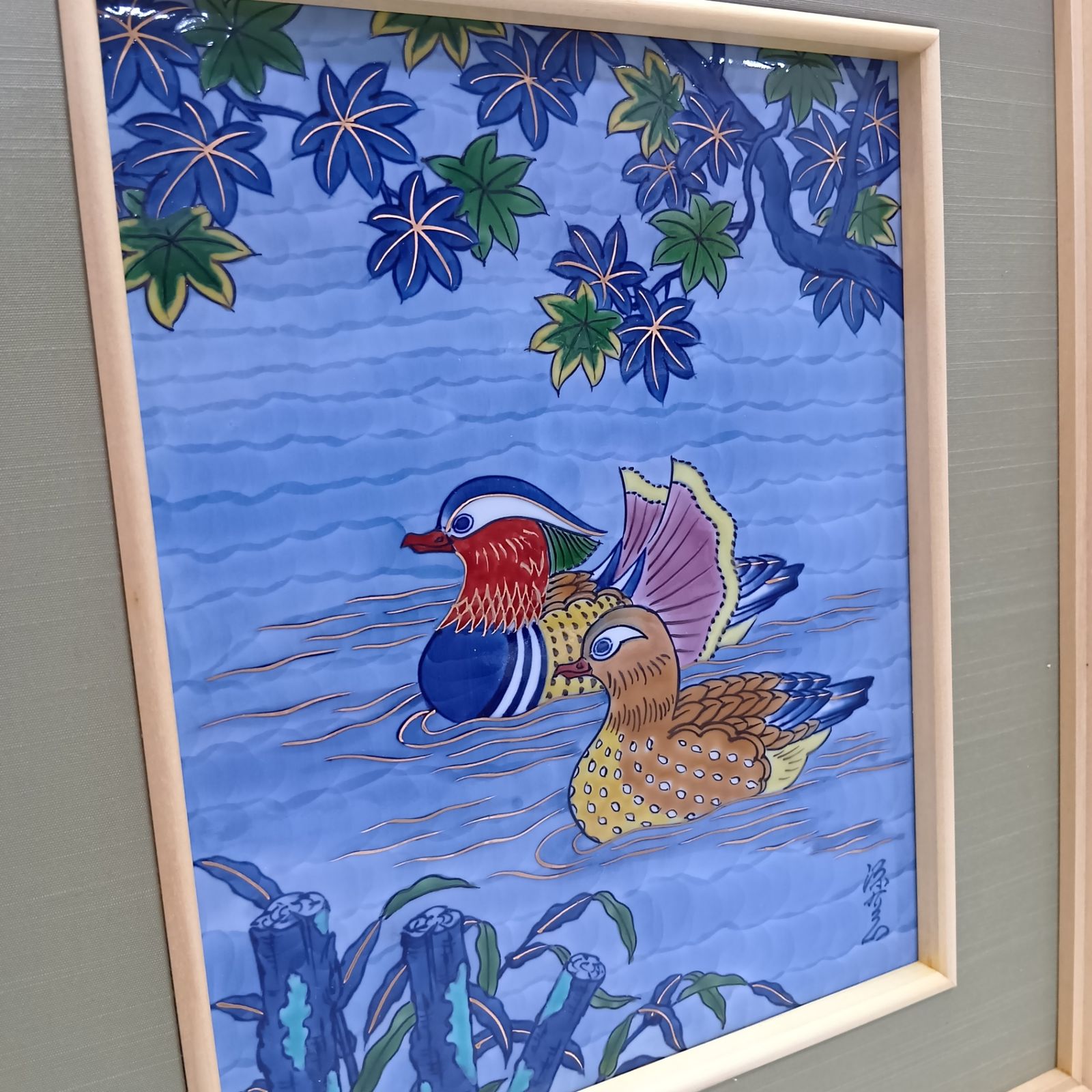 有田焼 源右衛門 陶板 オシドリ 額絵 壁掛け アンティーク インテリア