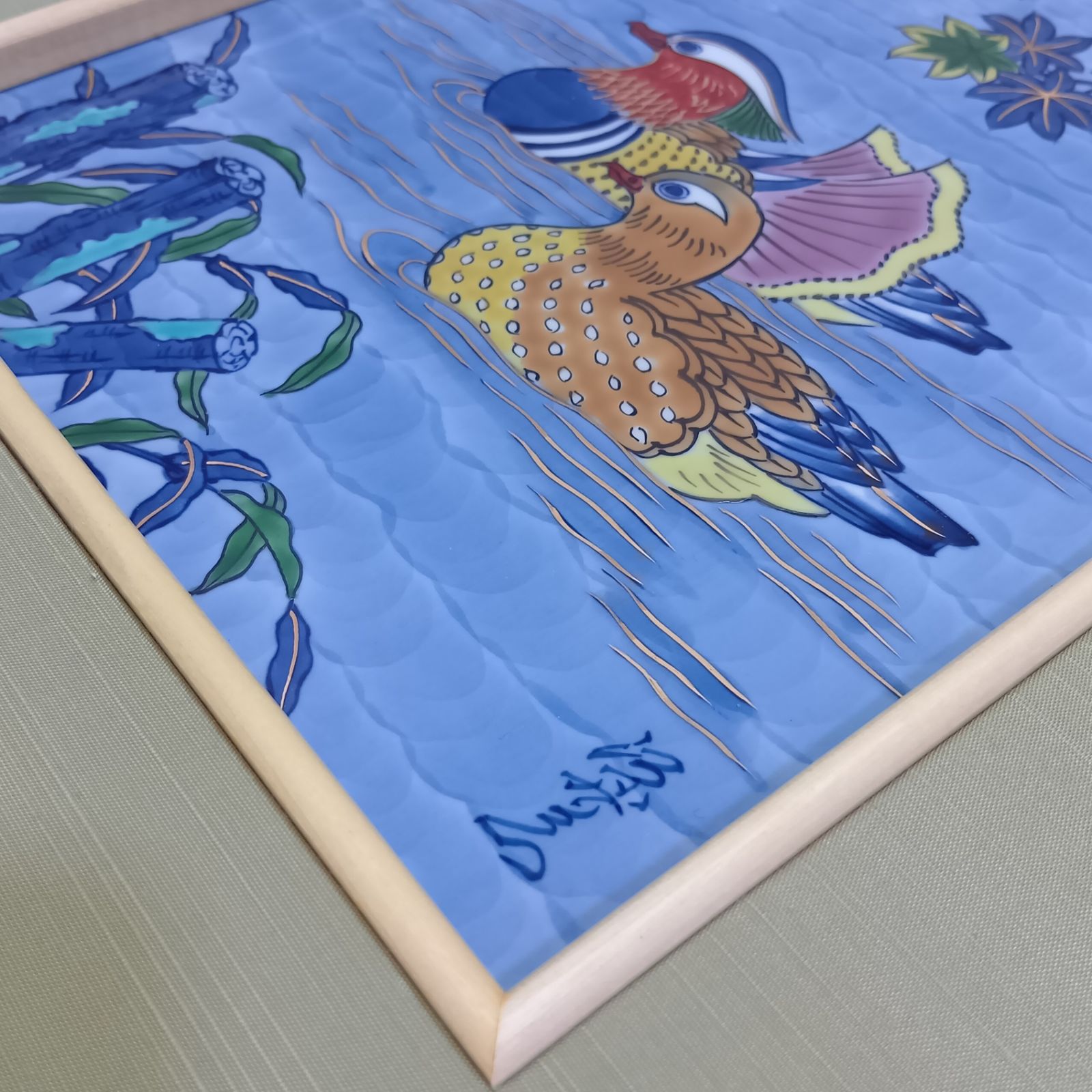 有田焼 源右衛門 陶板 鴛鴦 オシドリ おしどり 鳥 壁掛け アート パネル 有田焼 源右衛門 陶板 オシドリ 額絵 壁掛け アンティーク インテリア