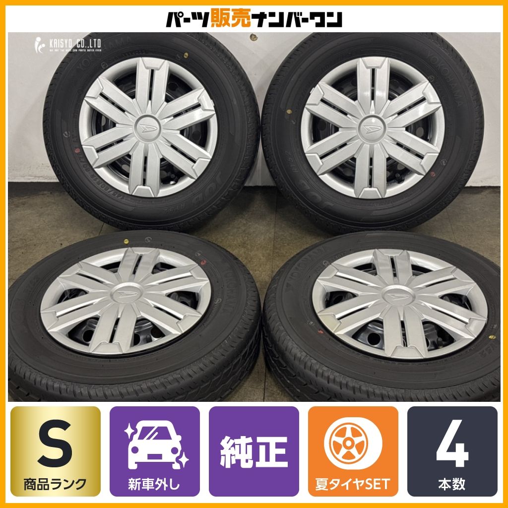 車 ①【新車外し​】アトレー 純正ホイール 4本セットの内の2本 145/80R12