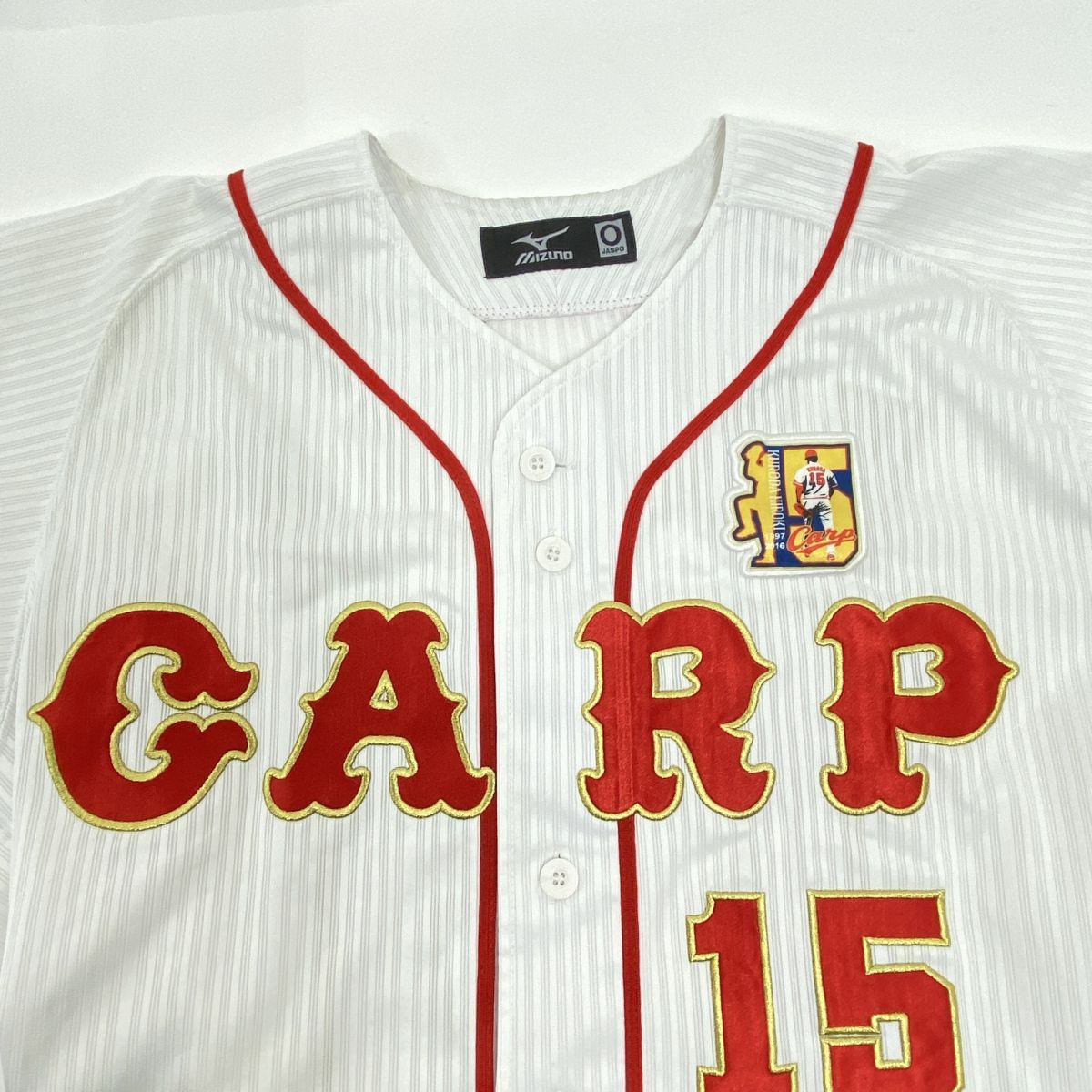 CARP 広島カープ 引退記念イベント ユニフォーム #15 黒田博樹 Oサイズ