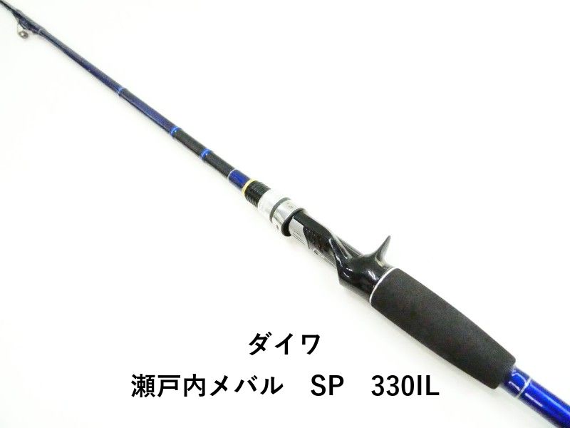 ダイワ 瀬戸内メバル SP 330IL (03-9307110005) - メルカリ