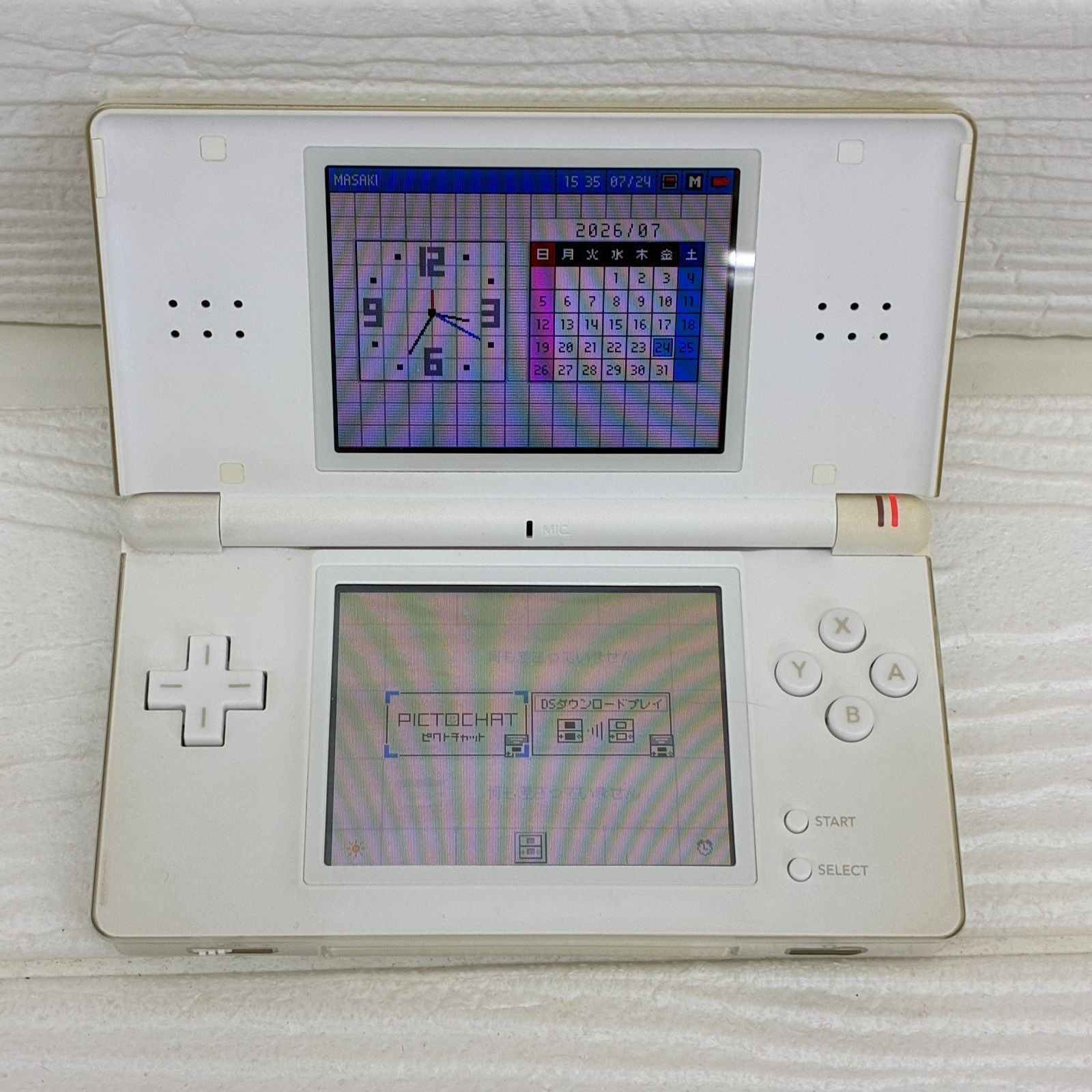 S1489 任天堂 Nintendo DS Lite 本体 ホワイト ジャンク 266671915