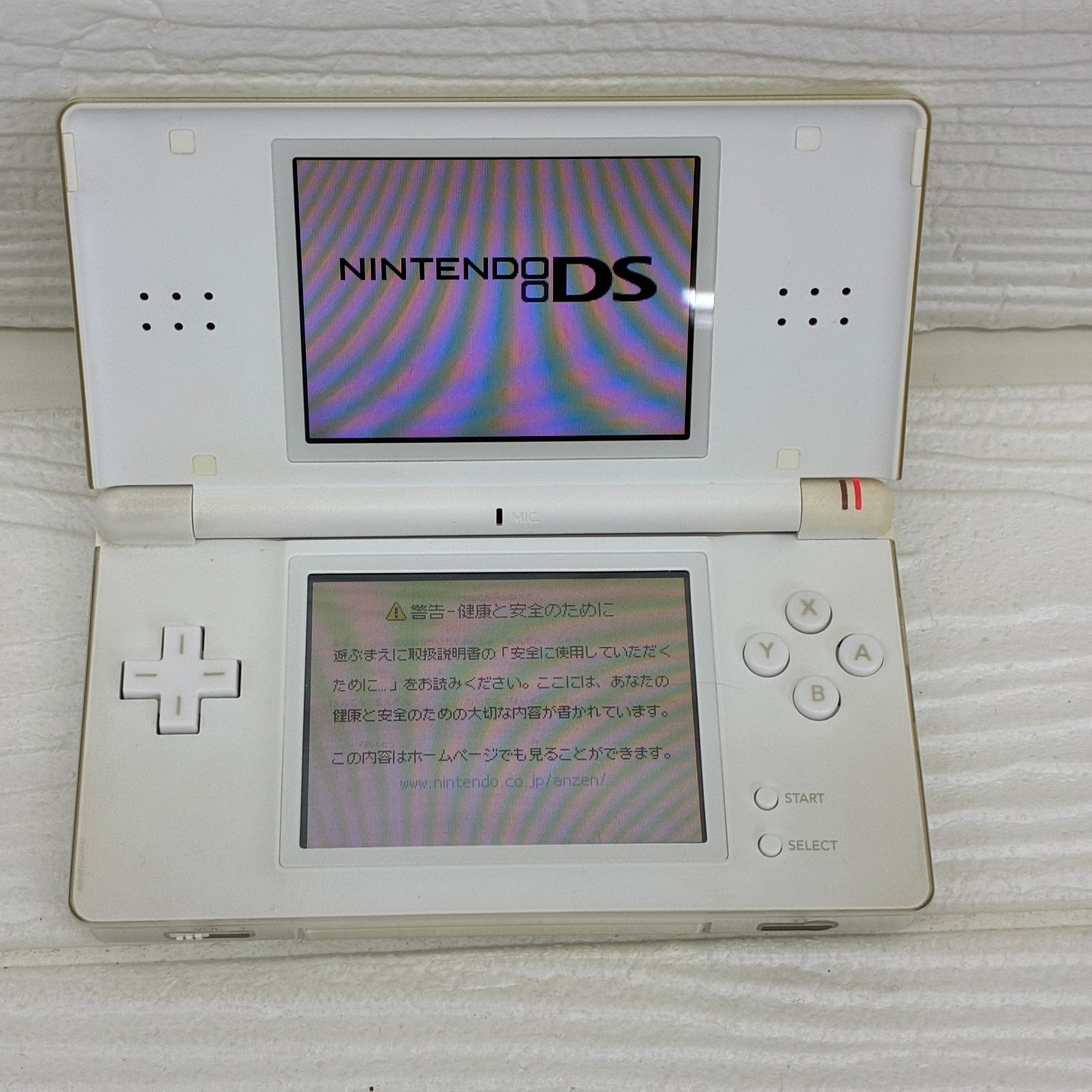 S1489 任天堂 Nintendo DS Lite 本体 ホワイト ジャンク 266671915