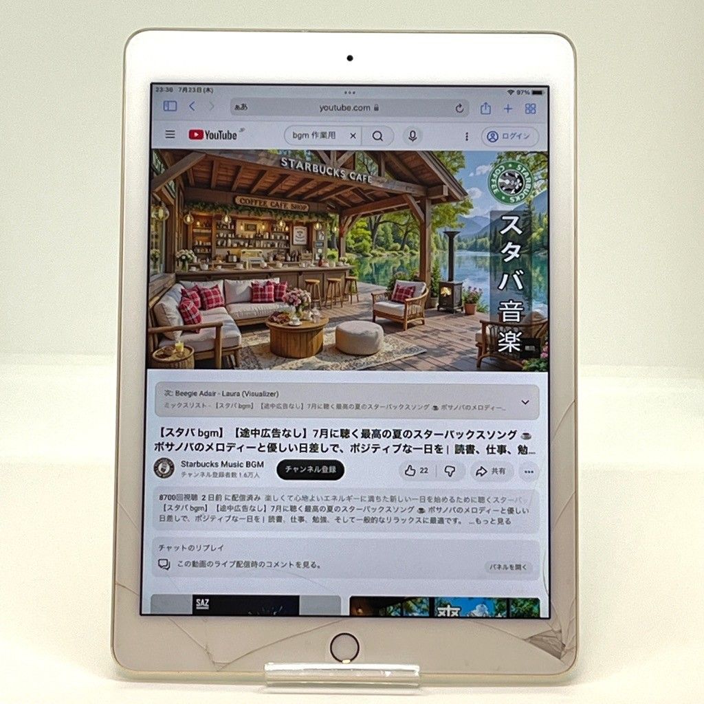 訳あり】iPad Air2 64GB Wi-Fiモデル iPad Air 9.7インチ 第2世代