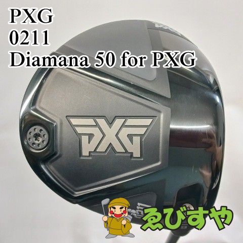 入間□【中古】 ドライバー PXG 0211 Diamana 50 for PXG S 9[4462