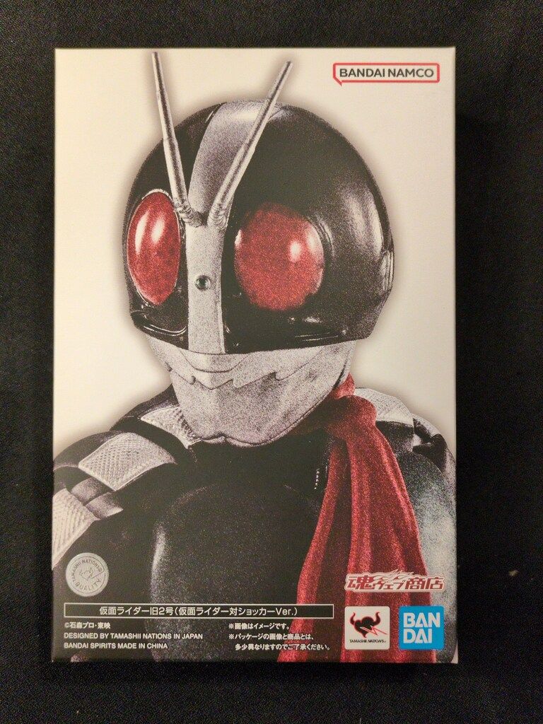 BANDAI SPIRITS S.H.Figuarts 真骨彫製法 仮面ライダー 仮面ライダー旧