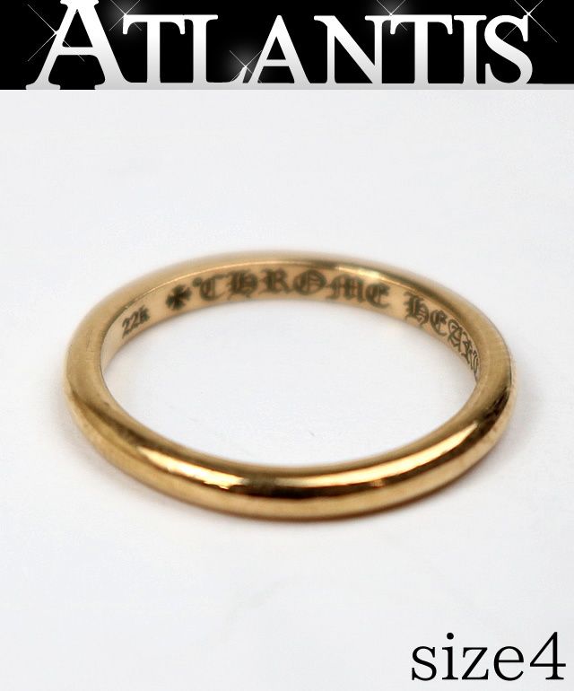 CHROME HEARTS 新宿店 クロムハーツ 22K バブルガム ウェディング リング 指輪 ゴールド 約4号 31623